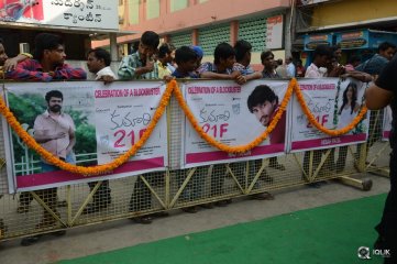 Kumari 21 F Movie Success Celebrations at Sudharshan Theatre